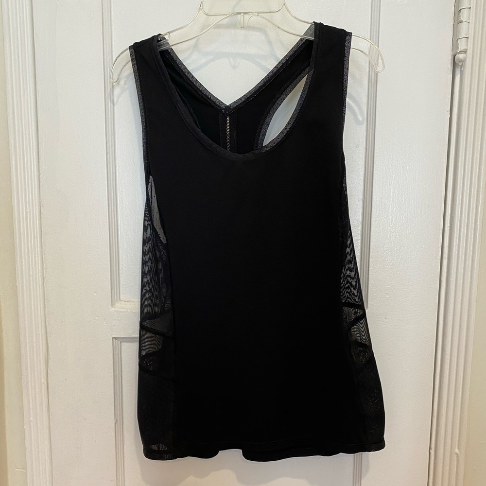 Lululemon Swiss Dot Tank